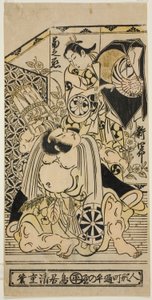 teac i rs dr Anekawa Shinjo Draft d Segawa Kiku lekarka