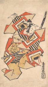 Ichikawa Dan Juro Dobry członek Tee S Sene Poczekaj Ah Moment Na chwilę, co? 1715.
