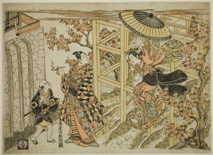 Dziewczyna skacząca ze świątyni Kiyomizu
