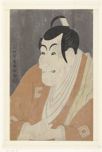 Części s Tepo RT Re t Van Ichikawa Barwnik do winogron V autorstwa Toshusai Sharaku