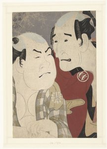 Części Tepo RT Ret Van Nakajima Wadaemon Sono Nakamura Konozo autorstwa Toshusai Sharaku