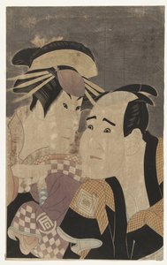 Część s Tepo RT Ret Van Sanogawa Ichimatsu Dobry ogród Ichikawa Tomimon. autorstwa Toshusai Sharaku