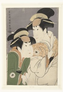 Części Tepo RT Ret Van Segawa Tomi Saburo Ii Sono Nakamura Manyo. autorstwa Toshusai Sharaku