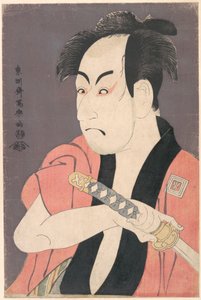 Ichikawa Omezō I w roli Yakko Ippei z gry "Koinyōbō somewake tazuna"