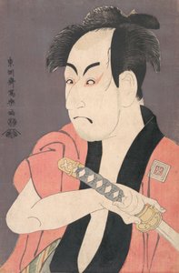 Ichikawa Omezo Physician Tee Road of Guy Ippei z Te Pay Powder Doctor
