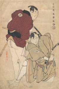 Ichikawa Omezo Widziany przez Hyotaro Id Ota Nii Ukiyo i ściana, 1794-95. autorstwa Toshusai Sharaku