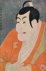 Aktor Kabuki Ichikawa Ebizo w sztuce Kolorowe lejce kochającej żony, 1794