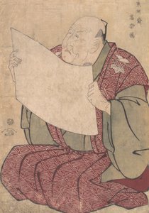 Miyako Dennai III, kierownik sceny Metropolitan Theatre Miyako-za, 1794., 1794. autorstwa Toshusai Sharaku