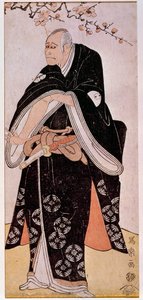 Przedstawienie aktora Arashiego Toyozo około 1794 roku. Japońska grafika Sharaku Toshusai (czynna 1794 - 1795). Paryż, Muzeum Guimet, Narodowe Muzeum Sztuki Azjatyckiej autorstwa Toshusai Sharaku