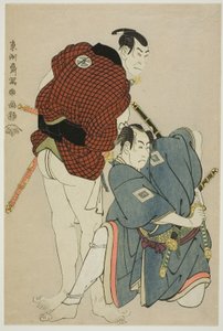 Te Ac i rs Ichikawa Omezo Doctor (R) Jak widziałem Hyotaro Idea d Ota Rainbow Dobry (L) Jako Kawashima wokół Tokibe autorstwa Toshusai Sharaku