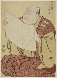 Kierownik teatru Shinozuka Uraemon czyta program dla Teatru Miayako autorstwa Toshusai Sharaku