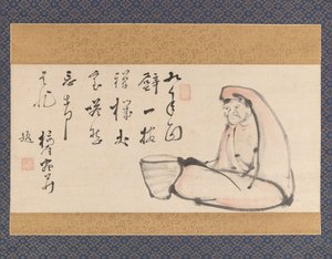 Daruma, XVIII wiek. autorstwa Totoki Baigai