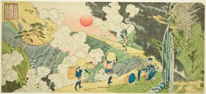 Fudo Pass On Te Mikuni Road In Kozuke Project (Joshu Mikuni Goe Fu Do Toge) „Inses” autorstwa Totoya Hokkei