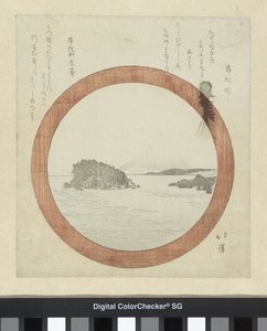 Widok Enoshimy autorstwa Totoya Hokkei