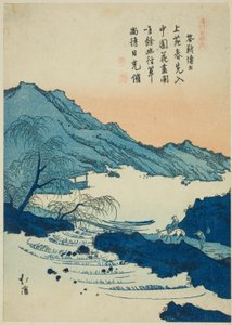 Ilustracja do chińskiego wiersza z serii „Picture Book of Chinese Poems (Toshi gafu no uchi)”