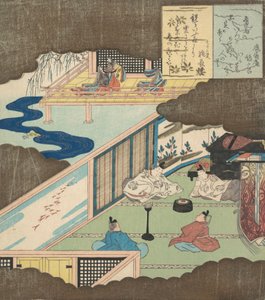 Wnętrze pałacu z rozmową szlachciców, ok. godz. 1820. autorstwa Totoya Hokkei