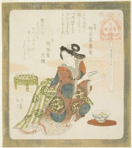 Dobrze jest obciąć paznokcie (Tsume tori yoshi), z serii "A Series for the Hanazono Group (Hanazono bantsuzuki)".