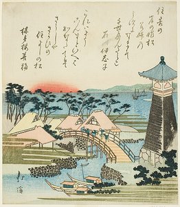 Latarnia morska w Sumiyoshi, Osaka