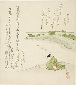 Poranny kult ceremonii shinto autorstwa Totoya Hokkei