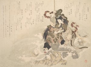 Otchime, Córka Boga Morza, ze smokiem na skale, ca. 1800. autorstwa Totoya Hokkei