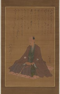 Portret Yamady Tokuemona autorstwa Totoya Hokkei