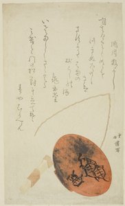 Kubek na sake i wachlarz autorstwa Totoya Hokkei