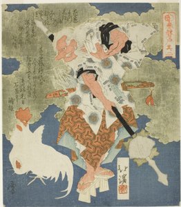 Sarutahiko, nr 2 (Sono ni) z serii "Głazowe drzwi wiosny (Haru no iwato)" autorstwa Totoya Hokkei