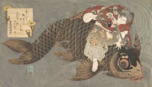 Shiei na swoim karpiu. autorstwa Totoya Hokkei
