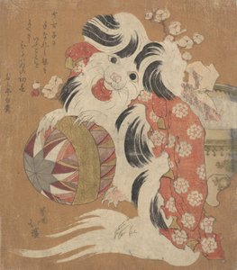 Kalendarz Surimono na rok psa, 1814. autorstwa Totoya Hokkei