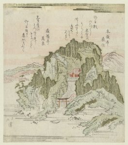 Sanktuarium Bentena na wyspie Chikubushima autorstwa Totoya Hokkei