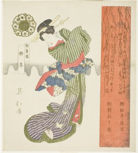 Herbata wierzbowa (Yanagicha), z serii „Seria wierzb (Yanagi bantsuzuki)” autorstwa Totoya Hokkei