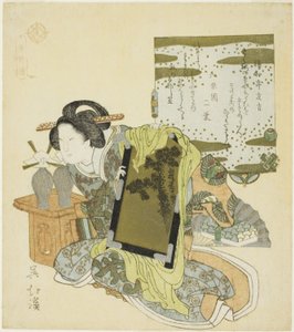 Yu Qianlou (jp: Yu Kinro), z serii „Dwadzieścia cztery wzorce synowskiej pobożności (Nijushiko)” autorstwa Totoya Hokkei