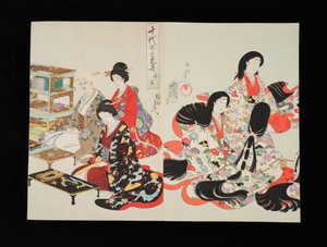 Wewnętrzny pałac Chiyoda autorstwa Toyohara Chikanobu