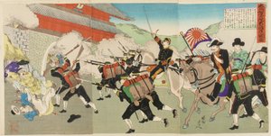 Generał dywizji Oshima chroni koreańskiego króla, gdy wojska szturmują zamek w Kyongsong, 1895?