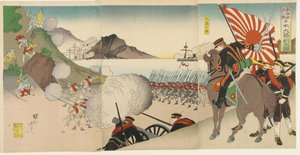 Wielkie zwycięstwo Japonii w Songhwan, Korea, sierpień 1894 r