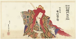 53 drzewa paulowni w Torenpoort Sanmon gosan no kiri (tytuł na obiekcie) Nowe sztuki w teatrze Meiji (tytuł serialu) Meijiza Shinkyogen (tytuł serii na obiekcie) autorstwa Toyohara Kunichika