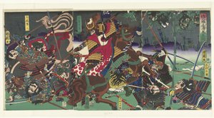 Demonstracja Van Sato Masakiyo Sato Masaki Yo Komei no Zu autorstwa Toyohara Kunichika
