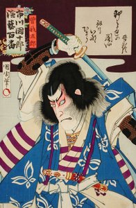 Ichikawa Danjūrō IX jako Soga Gorō autorstwa Toyohara Kunichika