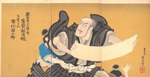 Ichikawa Danjūrō IX w roli mnicha Mongaku ze sztuki „Mongaku Kanjincho” autorstwa Toyohara Kunichika