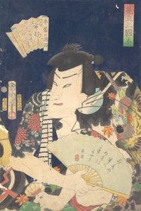 Ichimura Shimotsuke jest członkiem Genji Ushiwaki. . . , IV gromada, 1868.