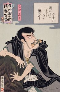 Mongaku Shōnin autorstwa Toyohara Kunichika