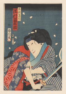 Ohatsu, zupełnie nowe Sawamura Tanosuke Dzień dobry autorstwa Toyohara Kunichika