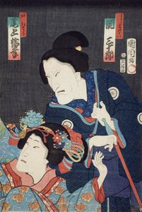 Onoe Baikō jako młodsza siostra Benizara i Seki Sanjūrō jako matka Kataomoi w sztuce Ichiban Norime Iki no Sashimono autorstwa Toyohara Kunichika