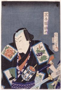 Sukeroku gangu Czarnej Ręki (Kurotegumi Sukeroku) (drzeworyt kolorowy)
