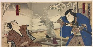 Aktorzy Ichikawa Sadanji I jako Tsunekawa i Onoe Kikugoro jako Mizorogi Koichi autorstwa Toyohara Kunichika
