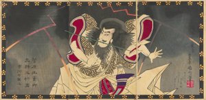 Dr Ichikawa Udanji jako Sugawara no Michizane płaci „Psychic Sugawara prawdziwa maszyna” Perforowana na Tee Haruki Tee Fourth Gate, 1883