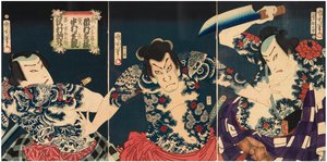 Aktorzy kabuki (od prawej do lewej): Ichimura Kakitsu IV jako Asahina Tobei, Nakamura Shikan IV jako Washi no Chokichi oraz Sawamura Tosshi II jako Yume no Ichirobei, IV/1868 autorstwa Toyohara Kunichika