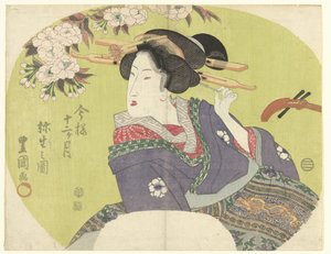 Kurtyzana i shamisen Modern Twelve Months (tytuł serii) Imayo junikagetsu (tytuł serii na obiekcie)