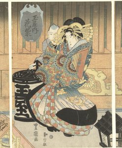 Trzy kurtyzany z domu Tamaya autorstwa Toyokuni (II) , Utagawa