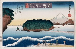 „Pogoda, Enoshima”, z cyklu „Osiem widoków znanych miejsc”